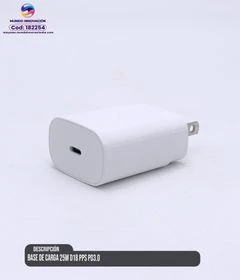Base de carga 25W D18 PPS PD3.0