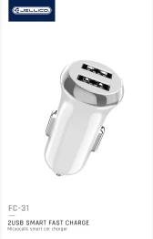 CARGADOR PARA CARRO FC-31