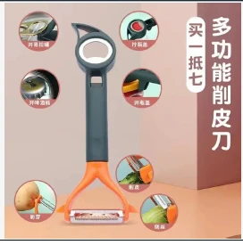 CUCHILLO PELADOR