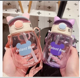 TERMO DE AGUA CON GORRA DE PLASTICO