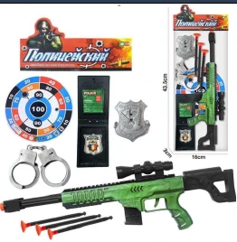SET DE RIFLE SNIPER CON MIRA TELESCOPICA